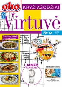 ID 8 oho Virtuvė ID 8 oho Virtuvė